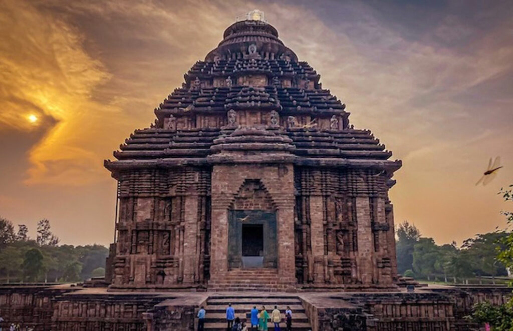 Temple de Surya