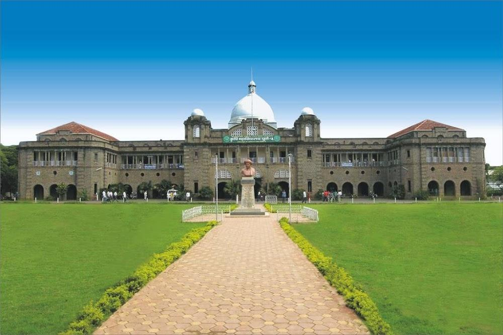 Campus de l'université de Pune